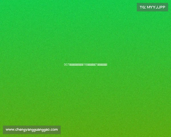 007戴的欧米茄，拍卖估价16万，同款公价7万，就可以入手