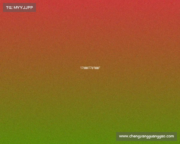 17辆重汽T7又“喝高了”