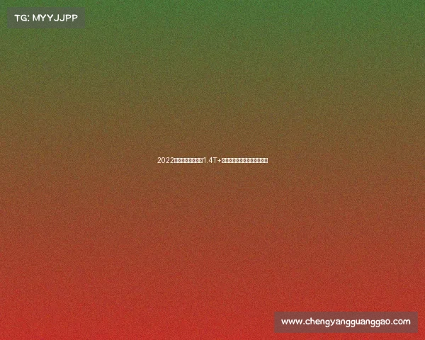 2022款大众开迪来袭，1.4T+立柱尾灯，空间比奥德赛宽裕